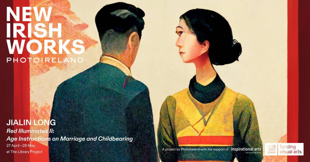 New Irish Works 2023